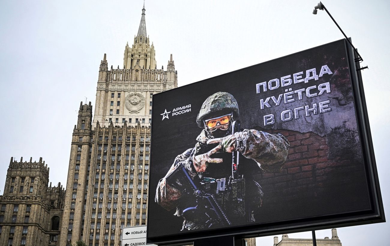 Кремль готує умови для мобілізації та можливих заворушень, – ISW