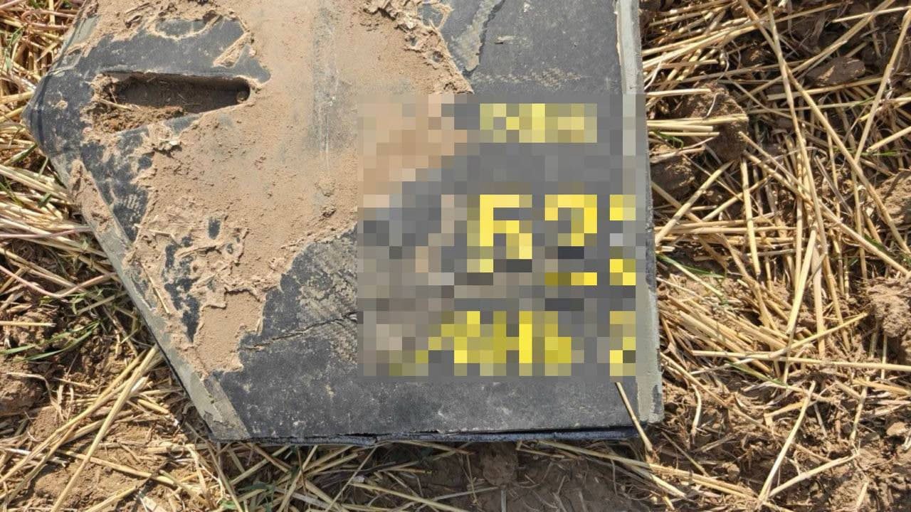 У Молдові виявили уламки російського безпілотника «Герань-2»