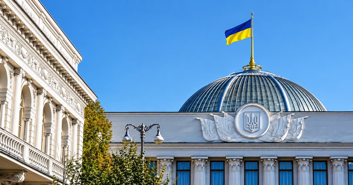 Рада схвалила зміни до закону про освіту, що розблокували кластери 2 і 3 для України