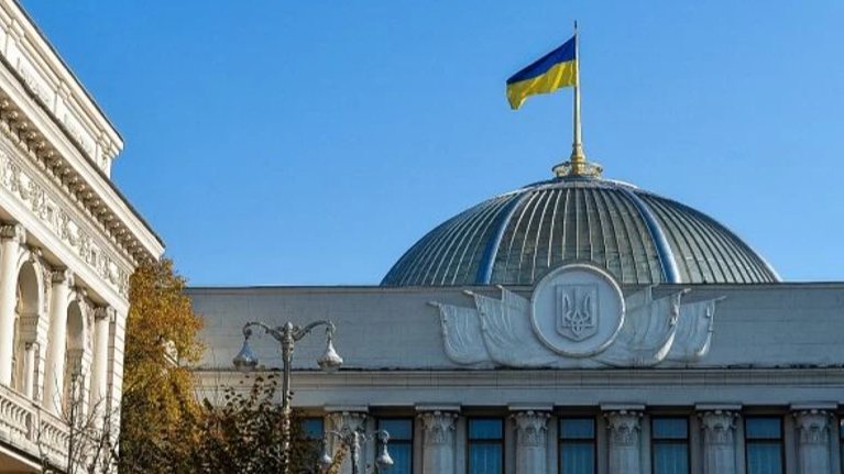 Рада ухвалила закон про освіту мовами нацменшин для розблокування переговорів з ЄС