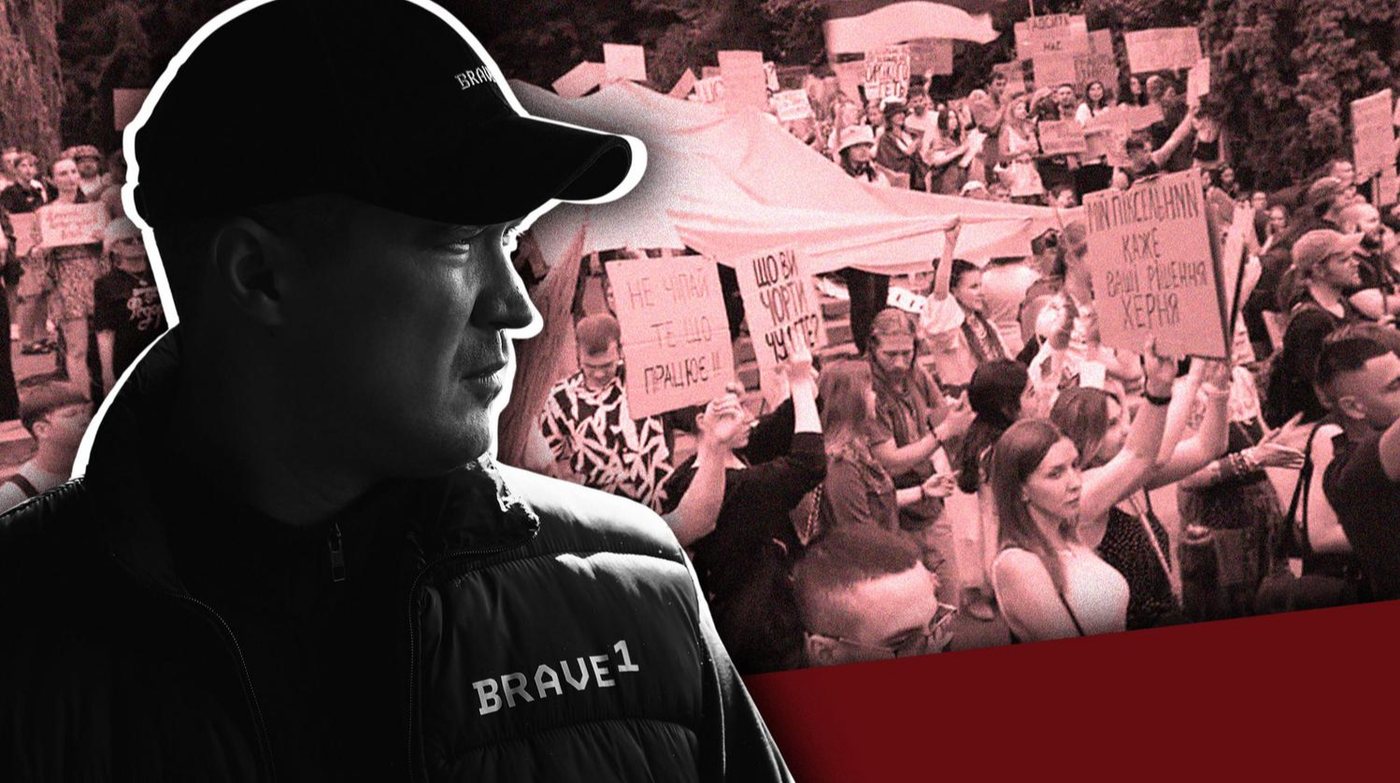 Активісти вийшли на протестну ходу з вимогою повернути Федорова