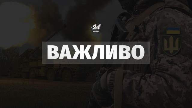 Сили оборони України уразили винищувач МіГ-29 та «Панцир-С1» на аеродромі «Халіно»