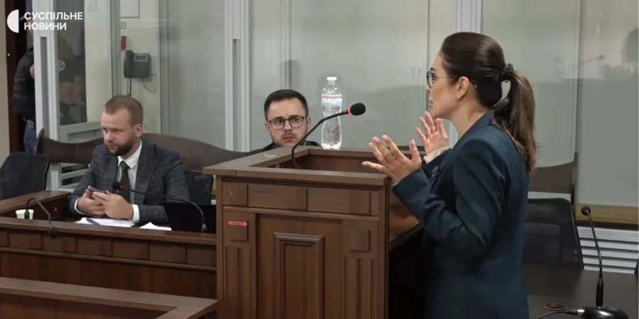 За ексзаступницю керівника ОП Мудру внесли 20 млн грн застави