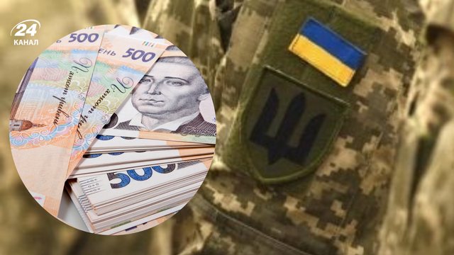 Кабмін схвалив проєкт держбюджету-2027: на оборону закладено майже 4,9 трлн гривень