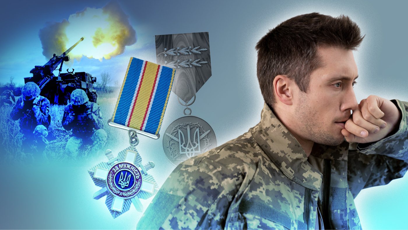 Військові втрачають довіру до державних нагород через несправедливість системи