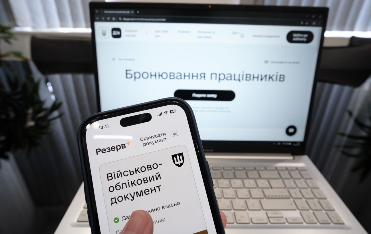 Новий український дрон-перехоплювач збив дві реактивні «Герані-5» на підльоті до Києва
