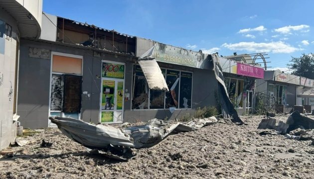 Російські удари по Донеччині: одна людина загинула, 13 поранених