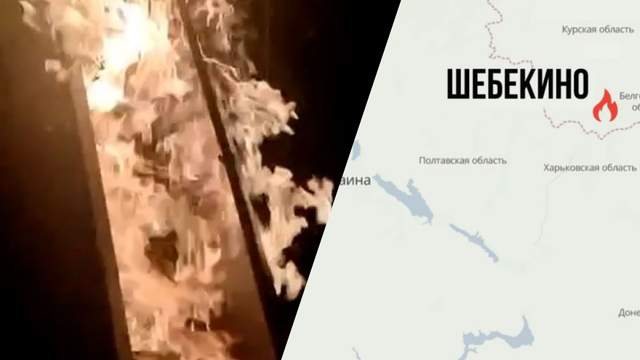 «АТЕШ» знищив вежу зв’язку в Бєлгородській області, яку використовували російські оператори дронів