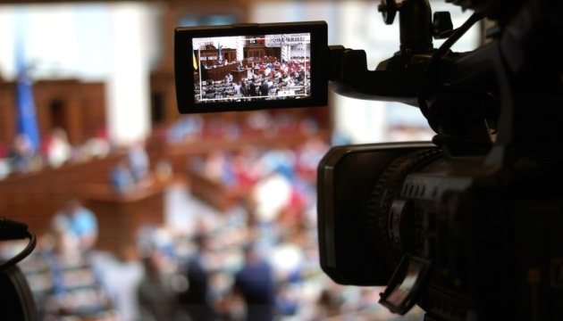 Рада не підтримала підвищення штрафів за перевищення швидкості