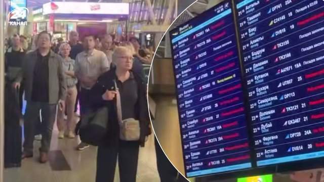 Атака дронів паралізувала аеропорти Москви, понад 300 рейсів затримано