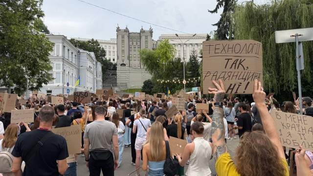 В Україні четвертий день тривають протести з вимогою відставки Сирського