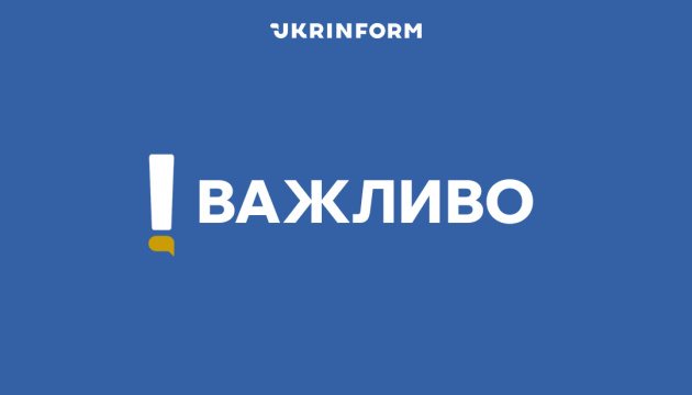 Уламки російського дрона впали на територію школи та авто в Дарницькому районі Києва