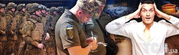 Уряд змінить правила бронювання військовозобов’язаних: що відомо