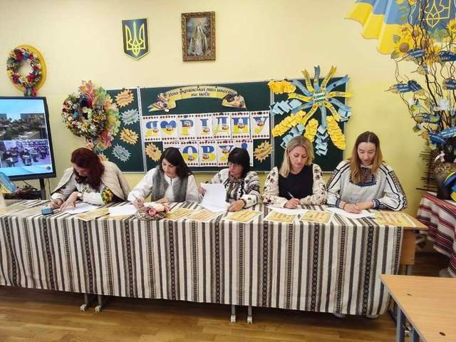 Українці сьогодні напишуть Радіодиктант національної єдності 2026
