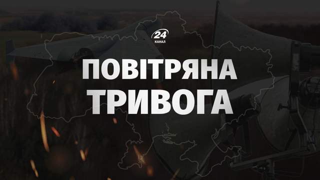 Росія вдарила балістикою по Києву: влучання в ТЕЦ-4 і житловий будинок, попередження від партнерів не було