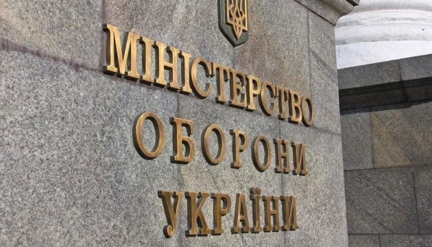 Олексій Рева став заступником міністра оборони з питань цифровізації