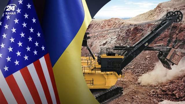 Спільний фонд України та США уклав першу угоду про критичні корисні копалини