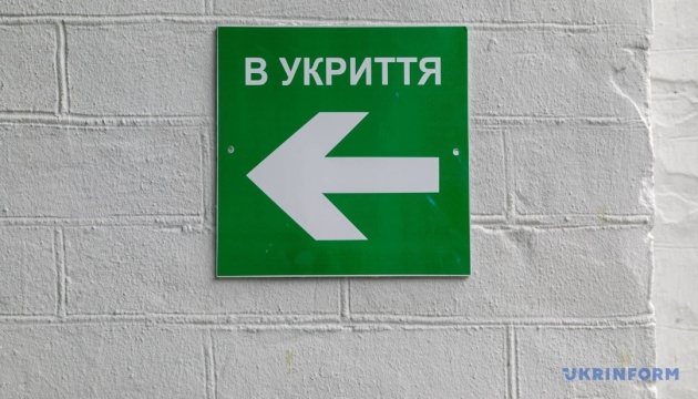 Уряд продовжив бізнесу строк облаштування укриттів до березня 2027 року