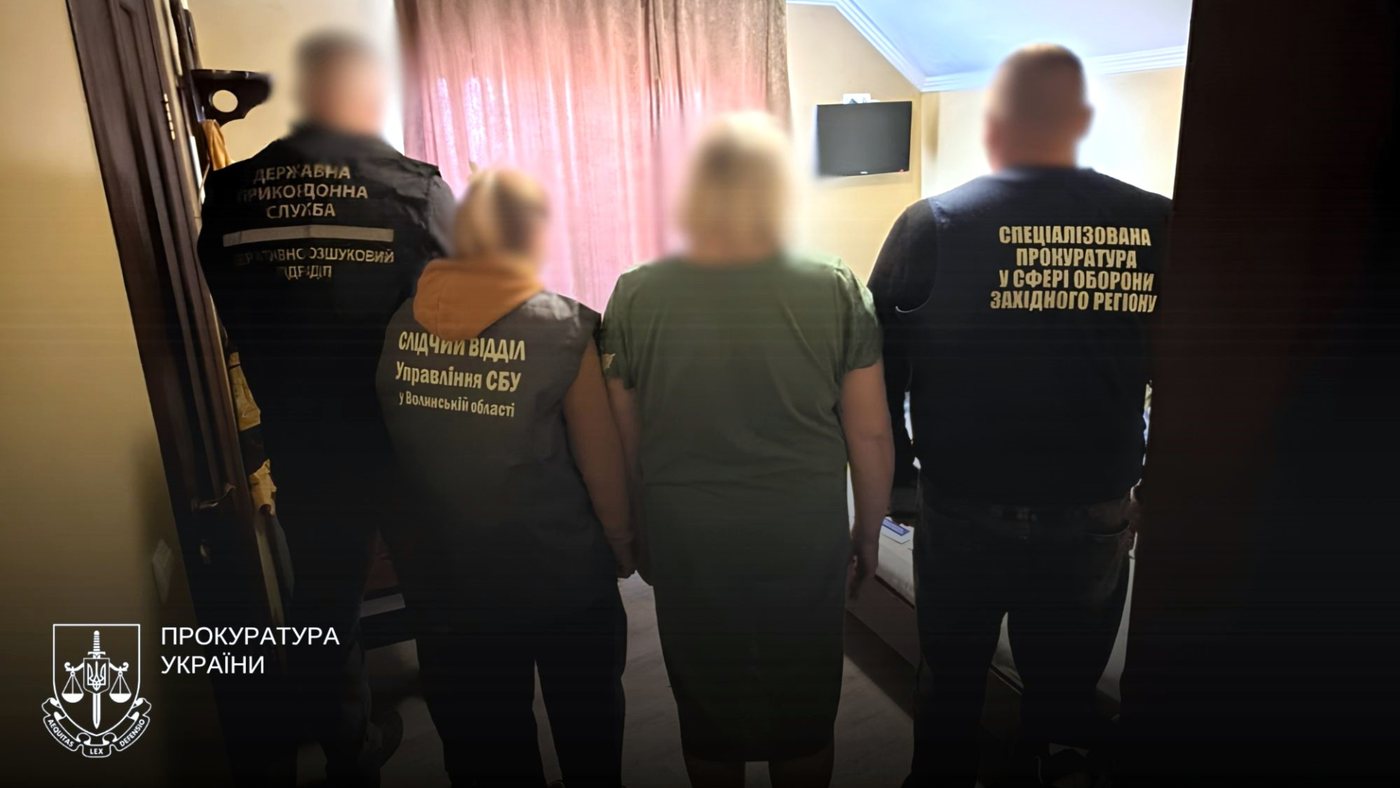 На Волині затримали ветеранку армії РФ, яка приїхала поновити паспорт для виїзду до Німеччини