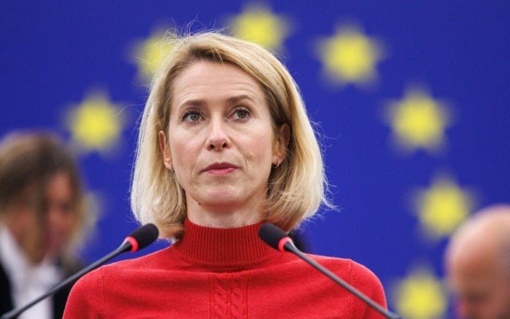 ЄС погодив умови виділення Україні 6,6 млрд євро з Європейського фонду миру